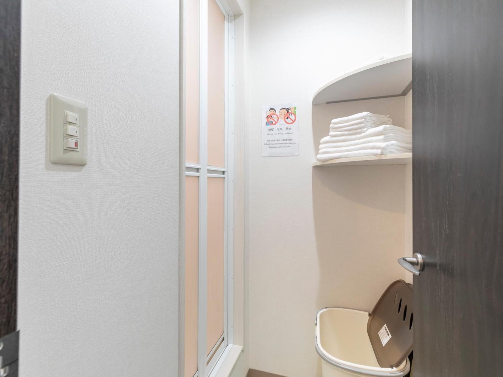 Tabist Sakuragawa River Side Hotel 오사카 객실 사진